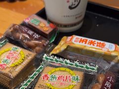 -正清和·推拿养生(第五郡店)