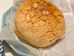 港式菠萝油-龙记香港茶餐厅(久光百货店)