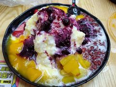 -冰冰酱老味刨冰绵绵冰(中山路总店)
