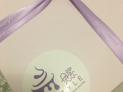 -贝紫Style(木马公寓店)