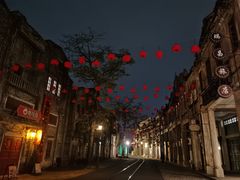 -赤坎·广东华侨国际旅游度假区