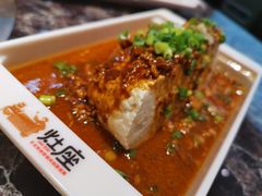 自制豆腐-灶座小锅烀饼·铁锅炖(全国总店)