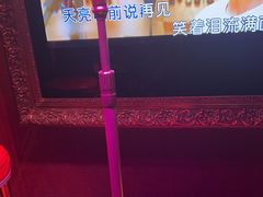 -温莎KTV(珠江路店)