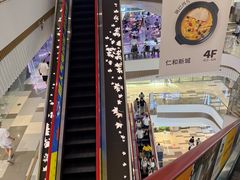 -成都仁和新城购物中心