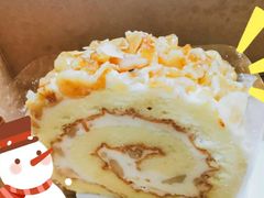 海盐坚果芝士卷-星巴克(来福士办公楼店)