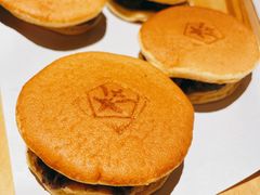 铜锣烧-堂本家洋食别馆·炸猪排(中心城店)