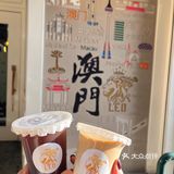 澳门探店｜可以拿去大三巴picnic的3XL马介休~~