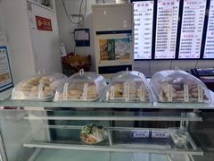 -馄饨侯(广渠门店)