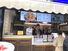 门面-茶百道(新城市广场店)