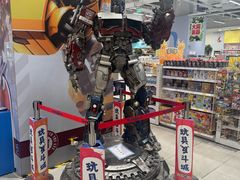 -TOYSRUS玩具反斗城(合肥华润万象城店)