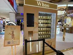 -松雷商业(南岗店)