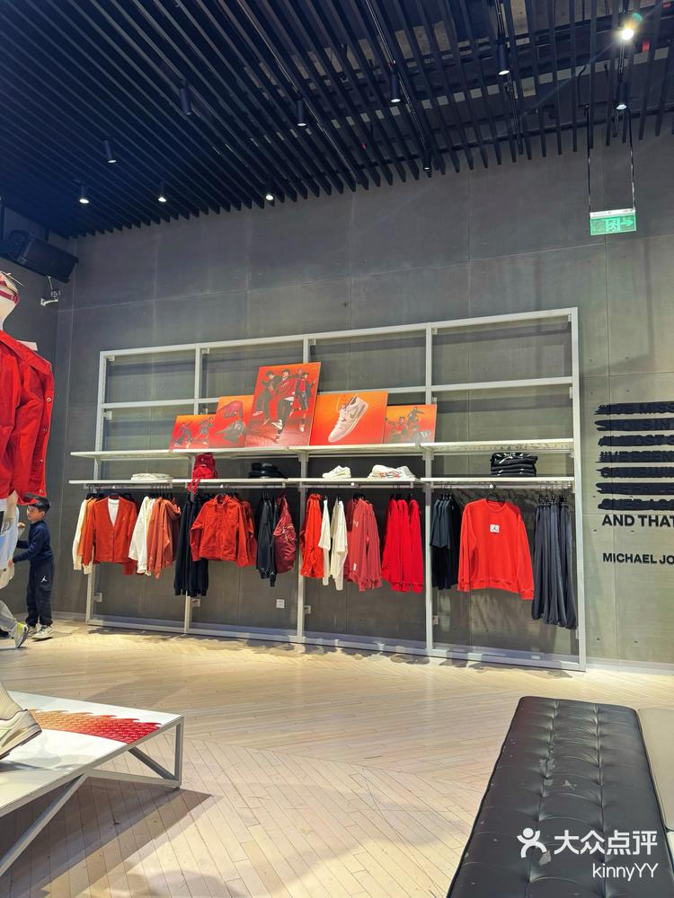 厦门丨万象城jordan店