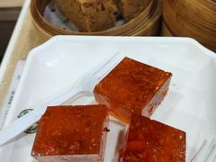 杞子桂花糕-添好运(中环IFC店)