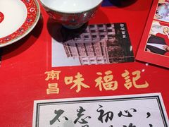 -味福记·本地特色菜(八一万达广场店)