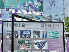 -南屏步行街