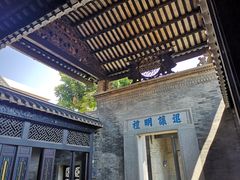 -碧江金楼