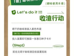 -广州保利时光里(建设大马路店)
