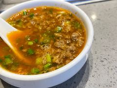 番茄汤-海底捞火锅(铂澜大象城店)