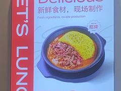 -银座mall(东直门店)
