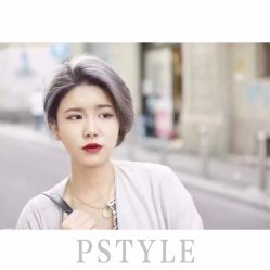 点击看大图 -P.STYLE 派斯造型