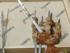 -串门海鲜烧烤(五四广场店)