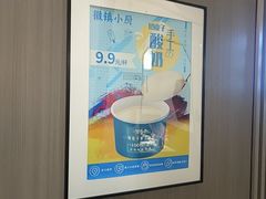 -徽镇小厨·经典徽菜(马连道店)