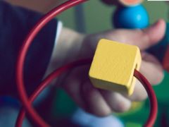 -爱宝贝早教中心·乐恩乐沃幼儿园