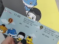 -韩国战争纪念馆
