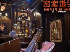 -和平影视娱乐城