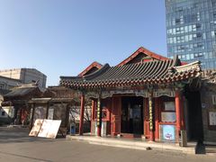 -北京湖广会馆