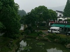 -旺山·浪头人家