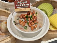 -禄运茶居·手工点心(猎德店)