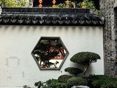 -檀园