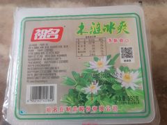 -永辉超市(萧山宝龙广场店)