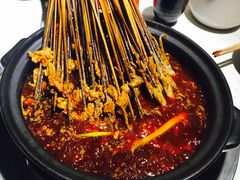 -钢管厂五区小郡肝串串香(奥克斯广场锦城万达店)