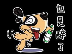 -丹香(潍坊泰华城店)