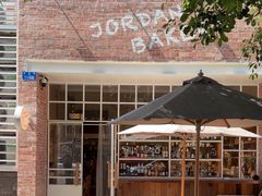 -佐敦面包铺·JORDAN BAKERY