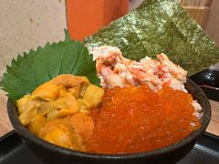 -札幌二条市场 大矶(本店)