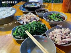 -汝萍传统蘸水菜(春华路总店)