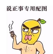 -胡椒厨房(学府凯德店)