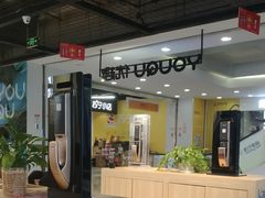 -苏宁易购(成都春熙路店)