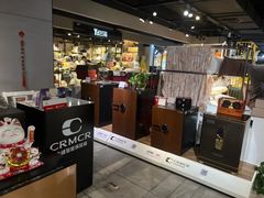 -剪刀石头布家居广场