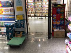 -雨丝书店(综合商业楼店)
