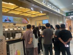 -喜茶(北京石景山万达店)