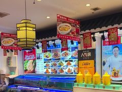 -渔家风味·鲅鱼水饺·央视展播·海鲜天津菜(开发区店)