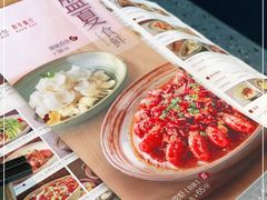 -青年公社·烤鸭(天玥中心店)