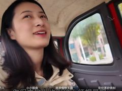 -绿堤公园