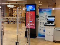 -漕河泾街道图书馆(漕河泾社区文化活动中心店)