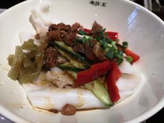 -布拉王港式美食(绿城店)