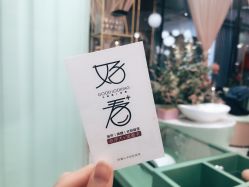 大堂-好看加白色房子